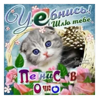 🥰 emoji гнилая улыбка Telegram sticker 6 of 119
