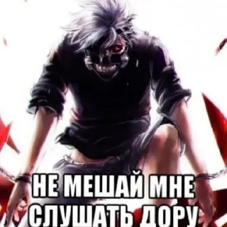 😡 emoji Чичня🥵😈🤡👆🏿 Telegram sticker 23 of 53