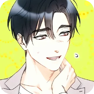 🛎 emoji | '𝐒𝐇𝐈𝐍 𝘏𝘢𝘮𝘪𝘯' | 𝘣𝘺 @sxkmq Telegram sticker 9 of 43
