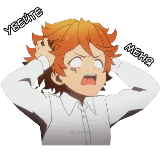 😵 emoji Обещанный Неверленд @nyasticks Telegram sticker 10 of 33