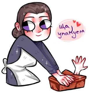 🥰 emoji Обещанный Неверленд @nyasticks Telegram sticker 9 of 15