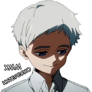 🤔 emoji Обещанный Неверленд @nyasticks Telegram sticker 24 of 33