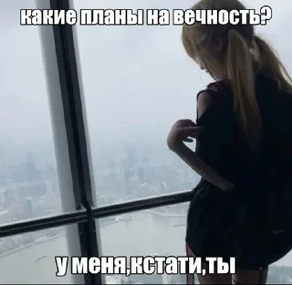 🌟 emoji прости, что люблю тебя... Telegram sticker 10 of 89