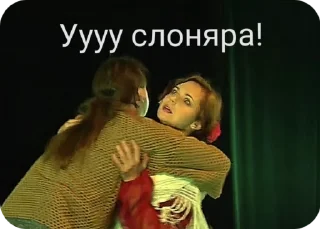 Sticker from ПИ на приколе 4