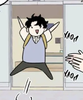 ⭐️ emoji Плакса @Shrifty_textbot Telegram sticker 17 of 33