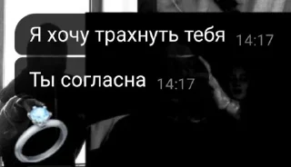 😜 emoji чуркастайл Telegram sticker 5 of 37