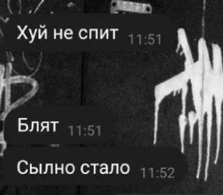 🌟 emoji чуркастайл Telegram sticker 13 of 37