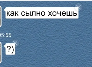🌟 emoji чуркастайл Telegram sticker 11 of 37