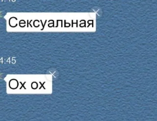 🌟 emoji чуркастайл Telegram sticker 24 of 37