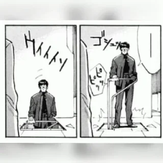 😶 emoji <здесь могла бы быть ваша реклама> Telegram sticker 22 of 120