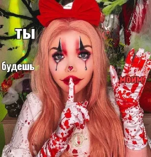 🤡 emoji 🥱🤍Elena Reitman_2022☁️ Telegram sticker 8 of 89