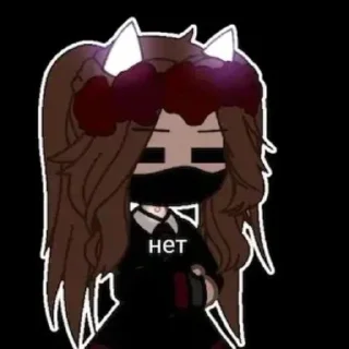 😑 emoji Для Алёны Telegram sticker 14 of 25