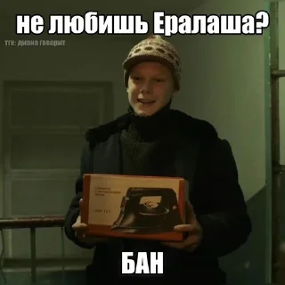 🌟 emoji автор @wladdw Telegram sticker 6 of 6