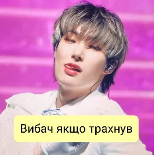 🥵 emoji ейтіз Telegram sticker 11 of 37