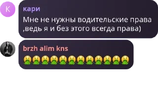 🤮 emoji Стики Telegram sticker 23 of 58
