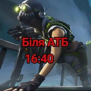 🤬 emoji Apex ЭТО НЕ МОИ БЛЫВТЬ СТИКЕРЫ ОТЬЕБИТЕСЬ Telegram sticker 6 of 40