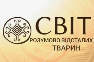 🌟 emoji Український пачок від @Pwpsslsl Telegram sticker 16 of 94