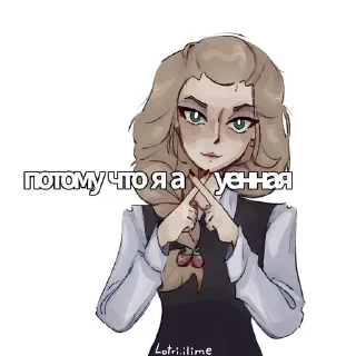 😘 emoji Катя Катерина Telegram sticker 11 of 65