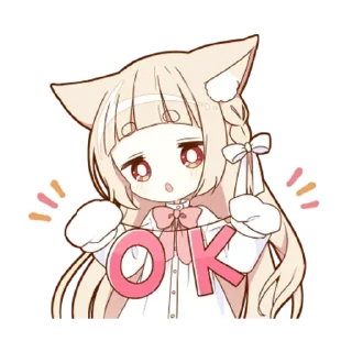 🆗 emoji Милашка - @Tg_stickersu Telegram sticker 7 of 40