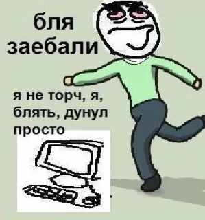 🧘‍♂️ emoji спайс для @ytmv420 Telegram sticker 16 of 42
