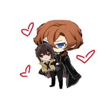 ❤️ emoji дазай пассив Telegram sticker 6 of 14