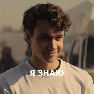 🙂 emoji _Marcus Lopez Arguello__made JF Telegram sticker 12 of 118