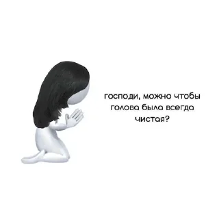🌟 emoji Пикчики❤️ Telegram sticker 16 of 106