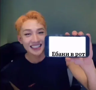 😧 emoji Аэмэа ты сучка Telegram sticker 9 of 24