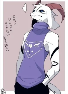 😜 emoji Азриэль Telegram sticker 14 of 25