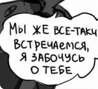 🌟 emoji ДоттоЛёны Telegram sticker 13 of 21