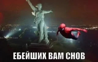 🌃 emoji Быстро и понятно :@tea090 Telegram sticker 20 of 74