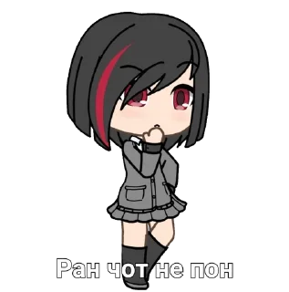 Sticker from Ран гача лифе