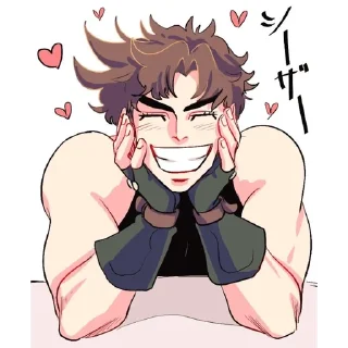 🥰 emoji Джозеф Джостар Telegram sticker 14 of 120