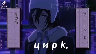 🃏 emoji дыня Telegram sticker 3 of 50