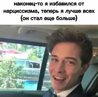 🌟 emoji @MrGreasyG ЖМИ СЮДА Telegram sticker 6 of 44