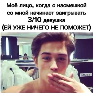 🌟 emoji @MrGreasyG ЖМИ СЮДА Telegram sticker 21 of 44