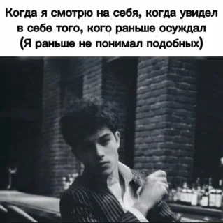 🌟 emoji @MrGreasyG ЖМИ СЮДА Telegram sticker 7 of 44