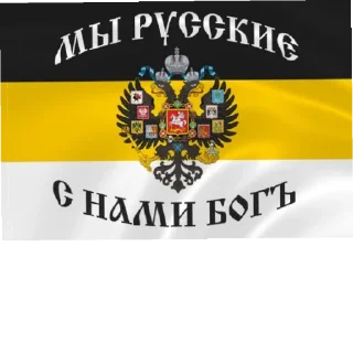 Sticker from Сперма