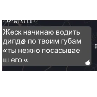 🫥 emoji авак. логово макак Telegram sticker 23 of 103