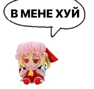 🌟 emoji сперма глента№5 Telegram sticker 20 of 118