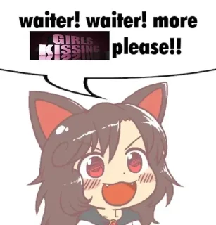 😈 emoji сперма глента№5 Telegram sticker 12 of 118