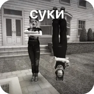 🫥 emoji авак. логово макак Telegram sticker 6 of 103