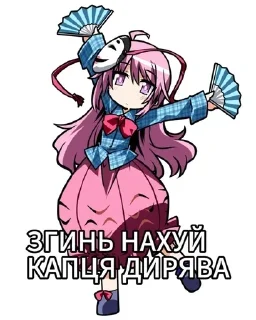 🌟 emoji сперма глента№5 Telegram sticker 21 of 118