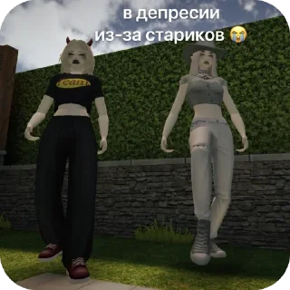 🫥 emoji авак. логово макак Telegram sticker 10 of 103