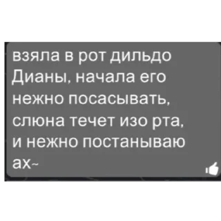 🫥 emoji авак. логово макак Telegram sticker 24 of 103
