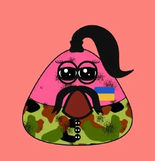 🌟 emoji сперма Telegram sticker 14 of 22