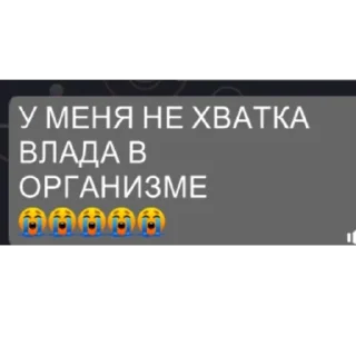 🫥 emoji авак. логово макак Telegram sticker 16 of 103