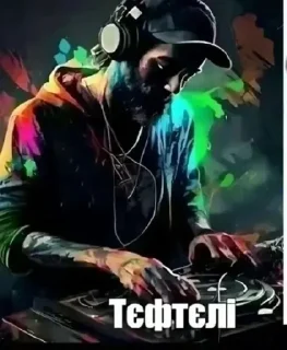 🎧 emoji Сперма Telegram sticker 15 of 120