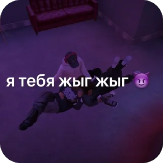 🫥 emoji авак. логово макак Telegram sticker 13 of 103