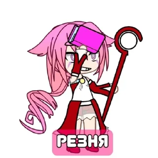 Sticker from Яэ мико гачи мучи
